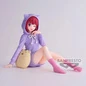 Preview: Kana Arima (Relax Time) - Oshi no Ko - Banpresto