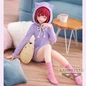 Preview: Kana Arima (Relax Time) - Oshi no Ko - Banpresto