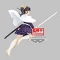 Preview: Kanao Tsuyuri - Demon Slayer - Vibration Stars - Banpresto