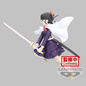 Preview: Kanao Tsuyuri - Demon Slayer - Vibration Stars - Banpresto