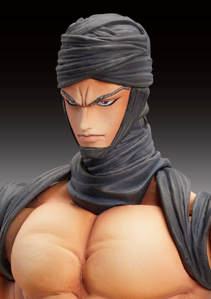 Preview: Kars - Super Action Statue - Medicos