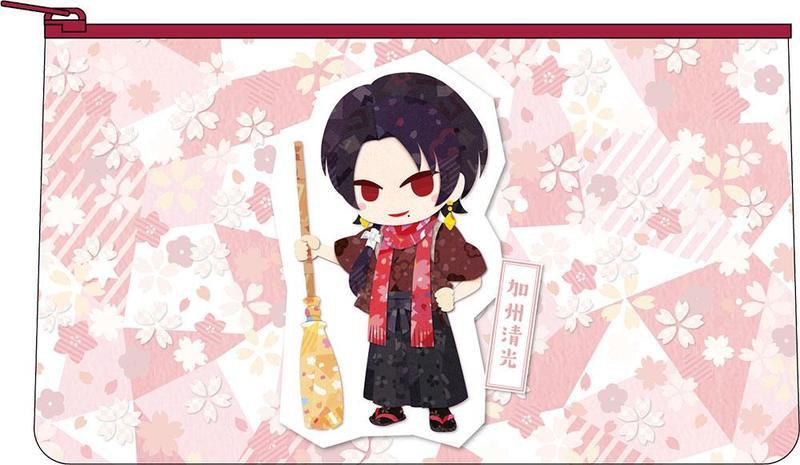 Preview: Kashu Kiyomitsu - Touken Ranbu Kosmetiktasche - Orange Rouge