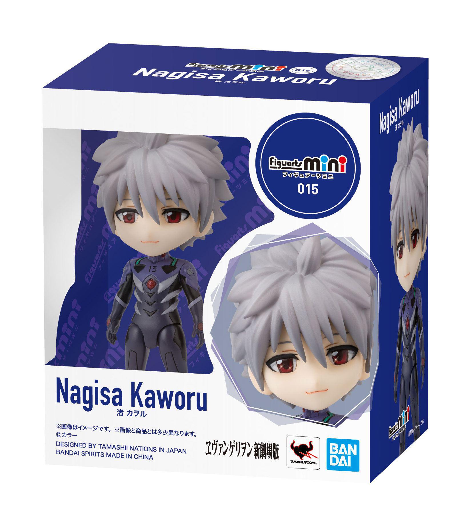 Preview: Kaworu Nagisa - Evangelion: 3.0 You Can (Not) Redo - Figuarts mini - Tamashii Nations