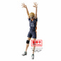 Preview: Kei Tsukishima - Haikyu!! - Posing Figure - Banpresto