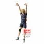 Preview: Kei Tsukishima - Haikyu!! - Posing Figure - Banpresto