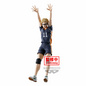 Preview: Kei Tsukishima - Haikyu!! - Posing Figure - Banpresto