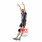 Preview: Kei Tsukishima - Haikyu!! - Posing Figure - Banpresto