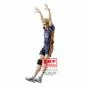 Preview: Kei Tsukishima - Haikyu!! - Posing Figure - Banpresto