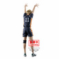 Preview: Kei Tsukishima - Haikyu!! - Posing Figure - Banpresto