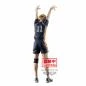 Preview: Kei Tsukishima - Haikyu!! - Posing Figure - Banpresto