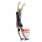 Preview: Kei Tsukishima - Haikyu!! - Posing Figure - Banpresto