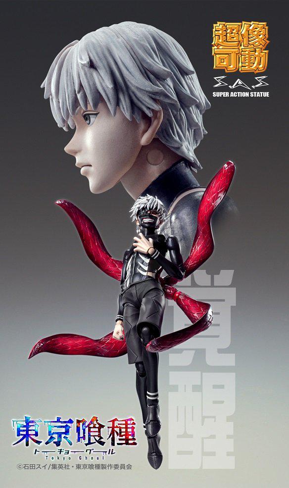 Preview: Ken Kaneki - Super Action Statue - Awakening Version