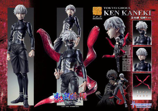 Preview: Ken Kaneki - Super Action Statue - Awakening Version