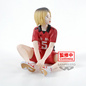 Preview: Kenma Kozume - Haikyu!! - Banpresto