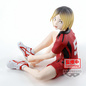 Preview: Kenma Kozume - Haikyu!! - Banpresto