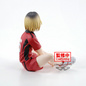 Preview: Kenma Kozume - Haikyu!! - Banpresto