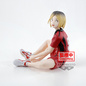 Preview: Kenma Kozume - Haikyu!! - Banpresto