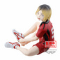 Preview: Kenma Kozume - Haikyu!! - Banpresto