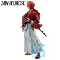 Preview: Kenshin Himura - Rurouni Kenshin - Masterlise - Ichibansho - Banpresto