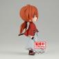 Preview: Kenshin Himura - Rurouni Kenshin Vol.2 - Q Posket 