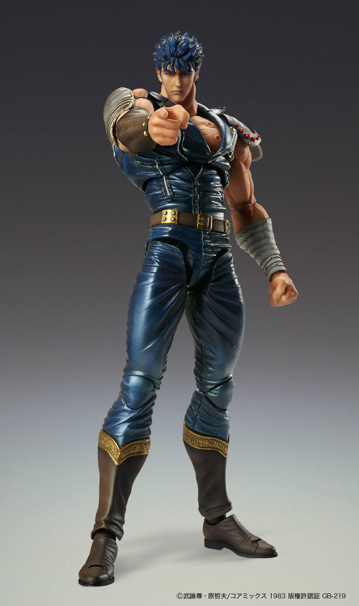 Preview: Kenshiro - Fist of the North Star - S.A.S Action Figure - Medicos