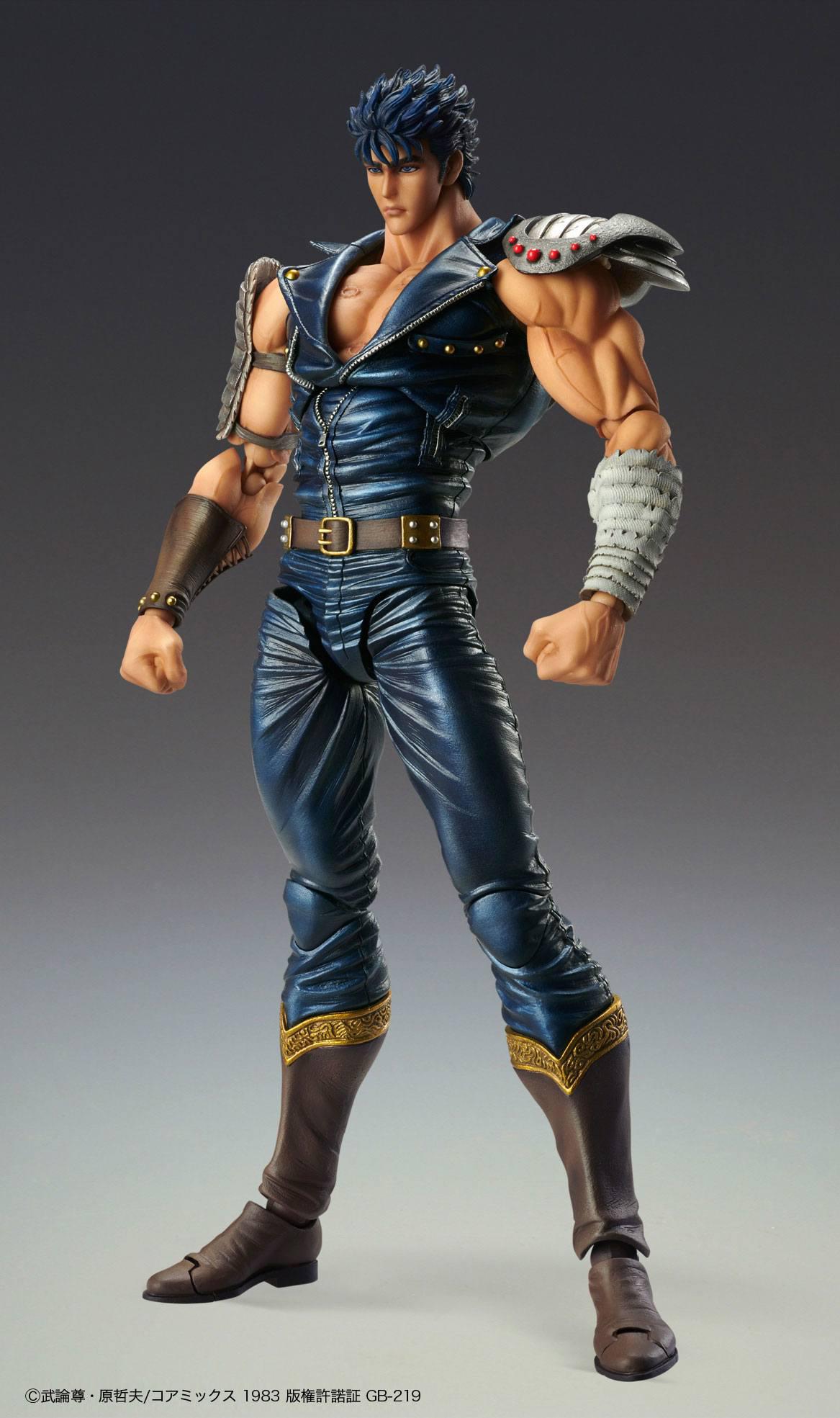 Preview: Kenshiro - Fist of the North Star - S.A.S Action Figure - Medicos