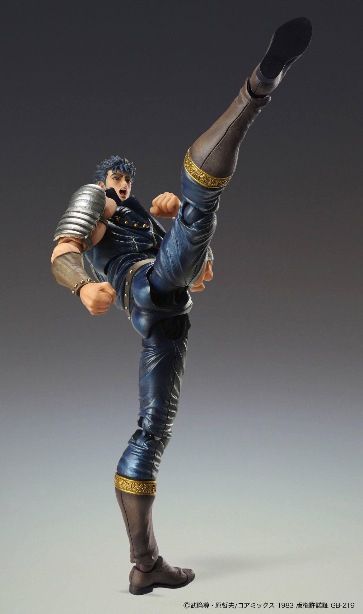 Preview: Kenshiro - Fist of the North Star - S.A.S Action Figure - Medicos