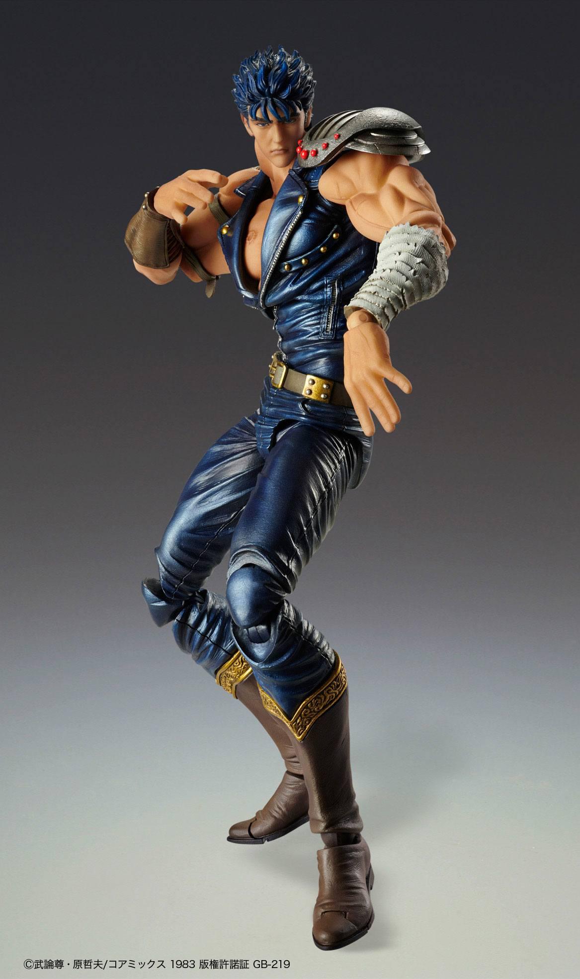 Preview: Kenshiro - Fist of the North Star - S.A.S Action Figure - Medicos