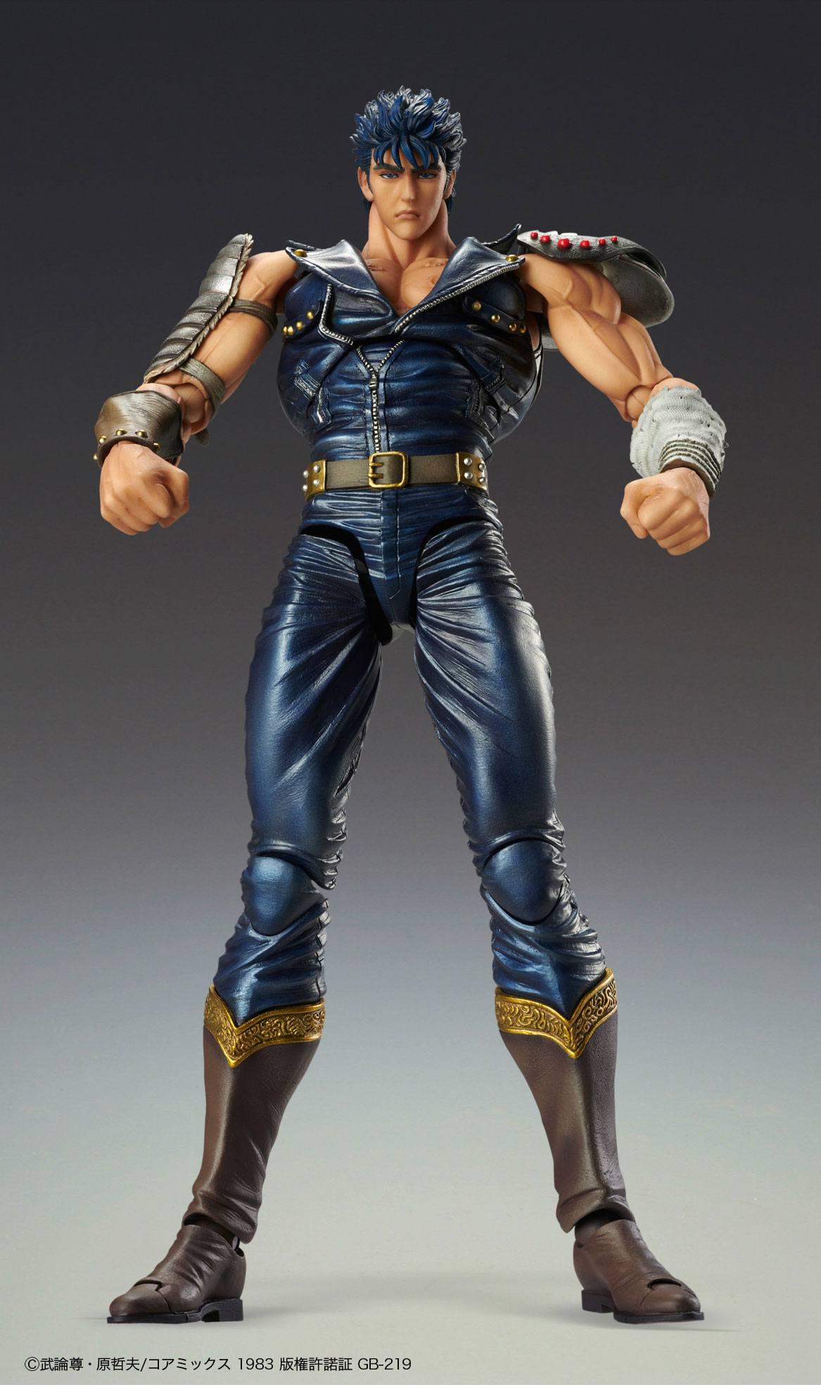 Preview: Kenshiro - Fist of the North Star - S.A.S Action Figure - Medicos