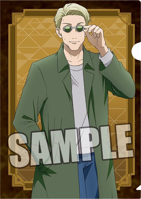 Preview: Kento Nanami (Odekake Version) - Jujutsu Kaisen - Aktenhülle /Clear File - Broccoli