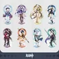 Preview: Keqing - Genshin Impact - Liyue Harbor Series Chara Acrylic Stand / Acrylaufsteller