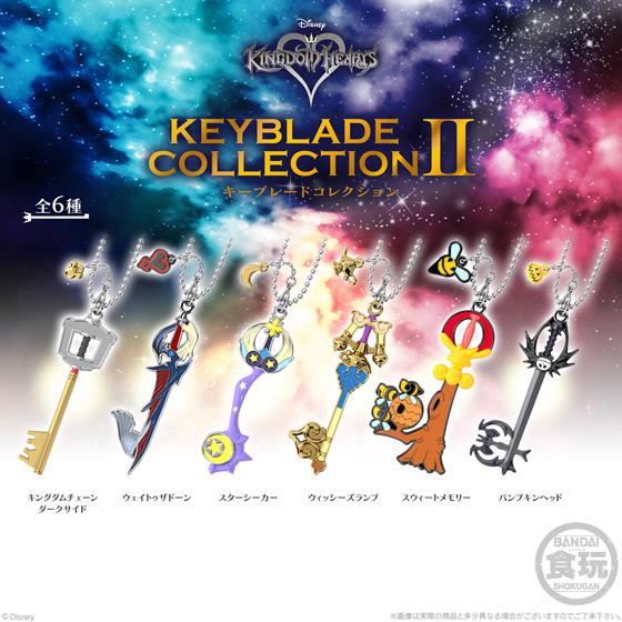 Preview: Keyblade Collection 2 - Kingdom Hearts - Anhänger 6er Set - Square Enix