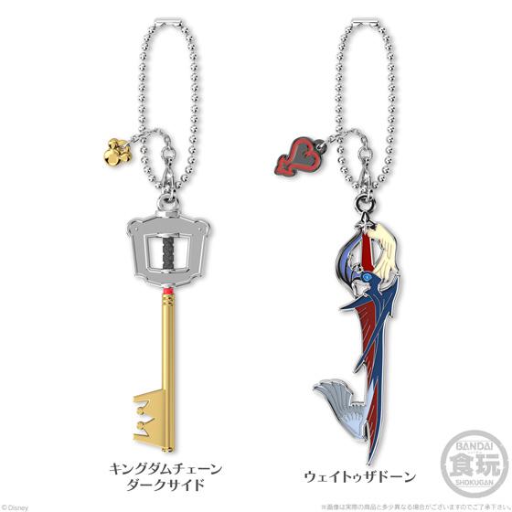 Preview: Keyblade Collection 2 - Kingdom Hearts - Anhänger 6er Set - Square Enix