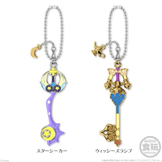 Preview: Keyblade Collection 2 - Kingdom Hearts - Anhänger 6er Set - Square Enix