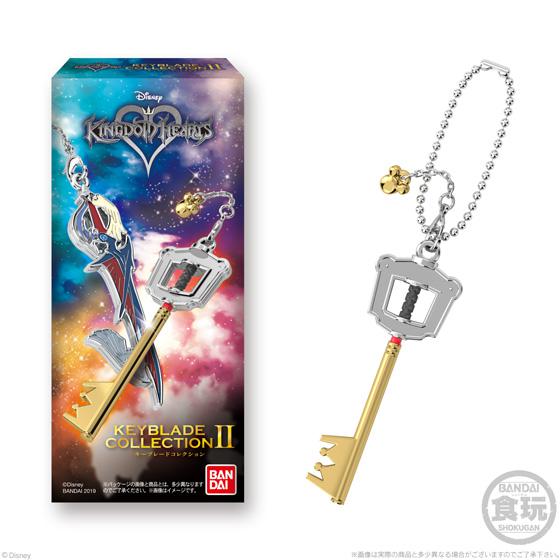 Preview: Keyblade Collection 2 - Kingdom Hearts - Anhänger 6er Set - Square Enix