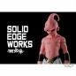 Preview: Kid Buu - Dragon Ball Z - Solid Edge Works Vol. 16 - Banpresto