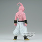 Preview: Kid Buu - Dragon Ball Z - Solid Edge Works Vol. 16 - Banpresto