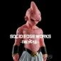 Preview: Kid Buu - Dragon Ball Z - Solid Edge Works Vol. 16 - Banpresto