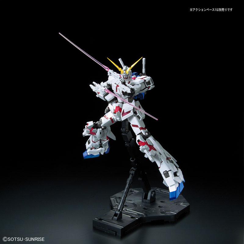 Preview: Gundam UC - RX-0 Unicorn Gundam - MG - 1/100 - Red/Green Twin Frame Edition (Titanium Finish) - Bandai