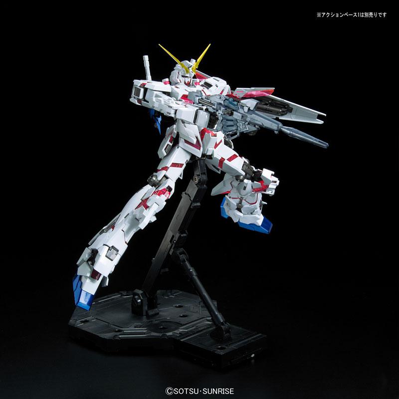 Preview: Gundam UC - RX-0 Unicorn Gundam - MG - 1/100 - Red/Green Twin Frame Edition (Titanium Finish) - Bandai