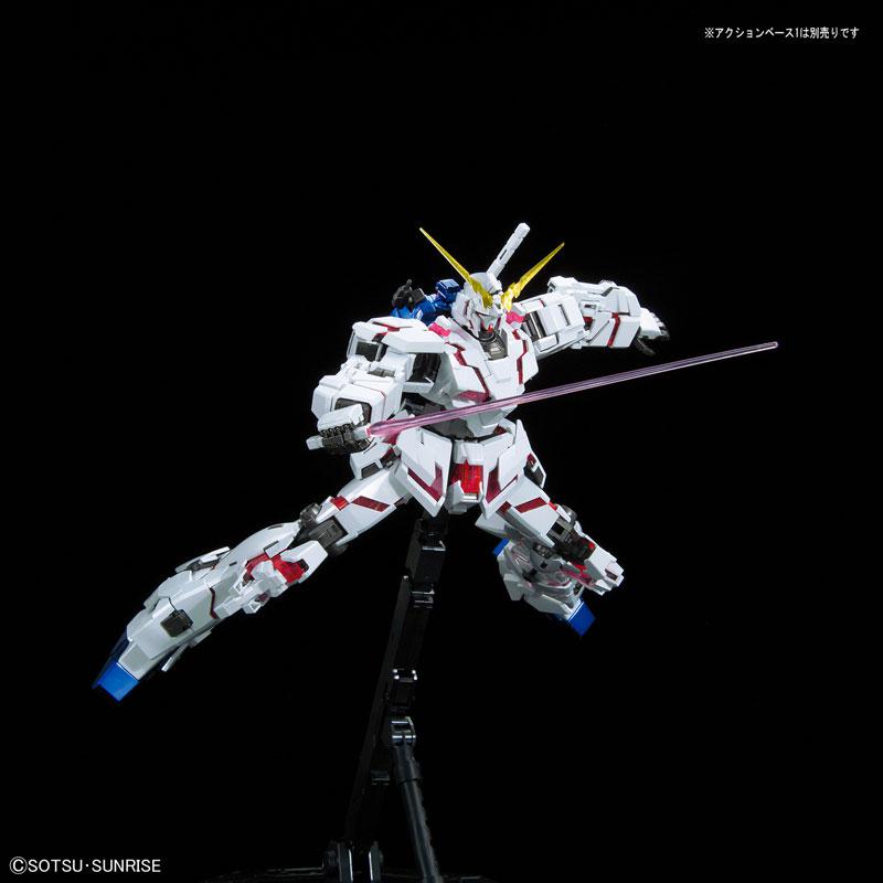 Preview: Gundam UC - RX-0 Unicorn Gundam - MG - 1/100 - Red/Green Twin Frame Edition (Titanium Finish) - Bandai