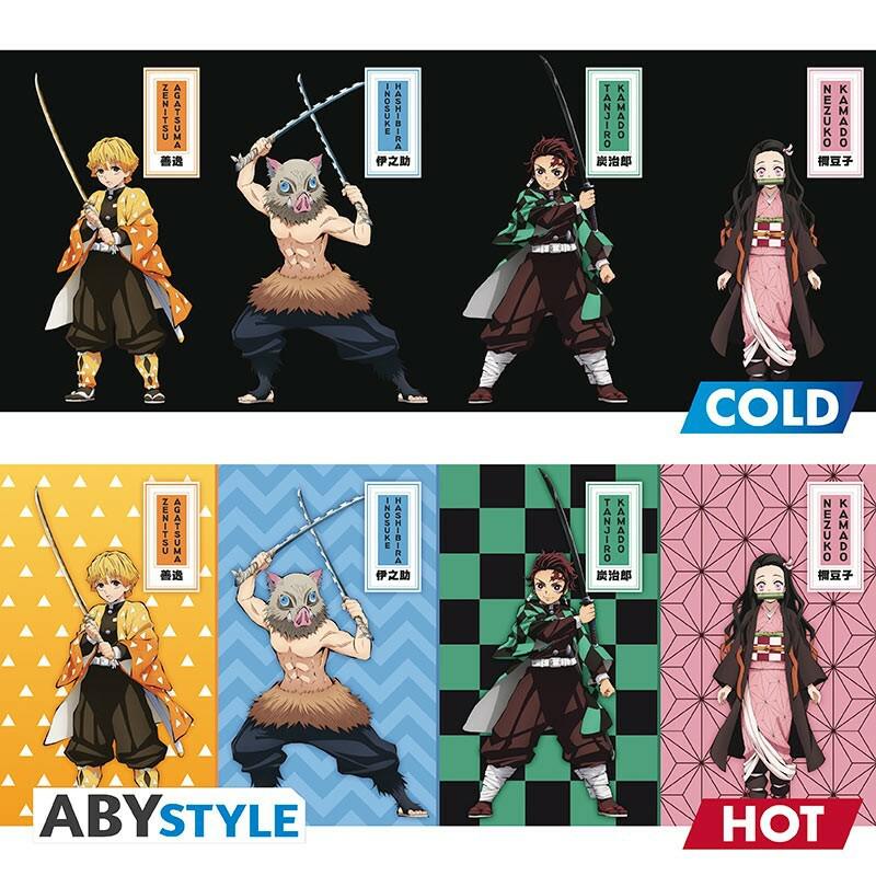 Preview: Demon Slayer - 460 ml Zaubertasse - "Slayers" - AbyStyle