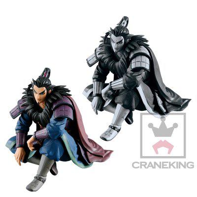 Preview: Kingdom - Kan Ki - Creator X Creator Figur - Banpresto