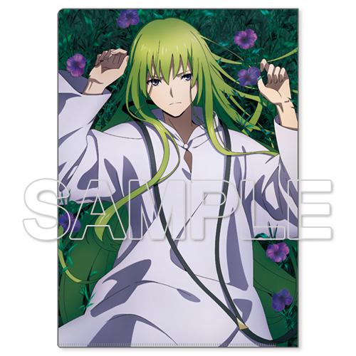 Preview: Kingu - Clear File / Aktenhülle A4 - Kadokawa