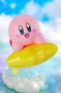 Preview: Kirby - Pop Up Parade - Good Smile Company