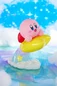 Preview: Kirby - Pop Up Parade - Good Smile Company