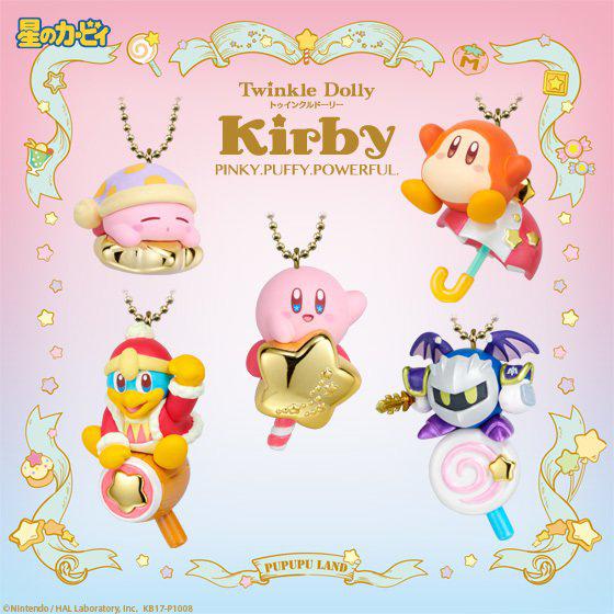 Preview: Kirby mit Warp-Stern - Twinkle Dolly 