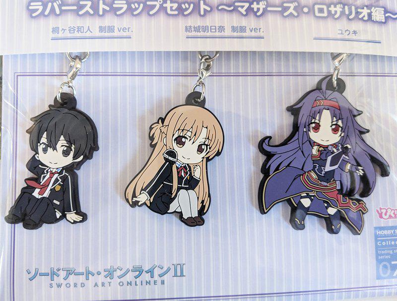 Preview: Kirito, Asuna und Yuuki - Pic-Lil Anhänger Set