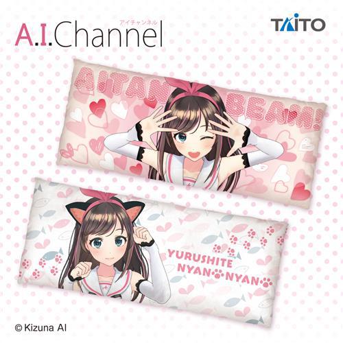 Preview: Kizuna AI  (Aitan Beam Version) - Mini Dakimakura (85 cm) - Taito