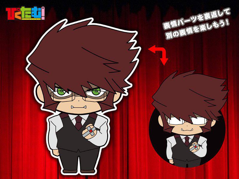 Preview: Klaus von Reinhertz - Picktam Kekkai Sensen (Blood Blockade Battlefront)